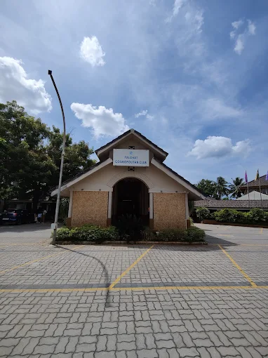 PALGHAT COSMOPOLITAN CLUB