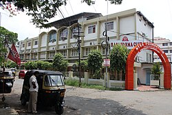 RAMAVARMA CLUB